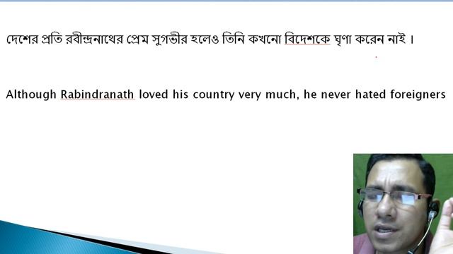 translation for psc clerkship miscellaneous смотреть онлайн