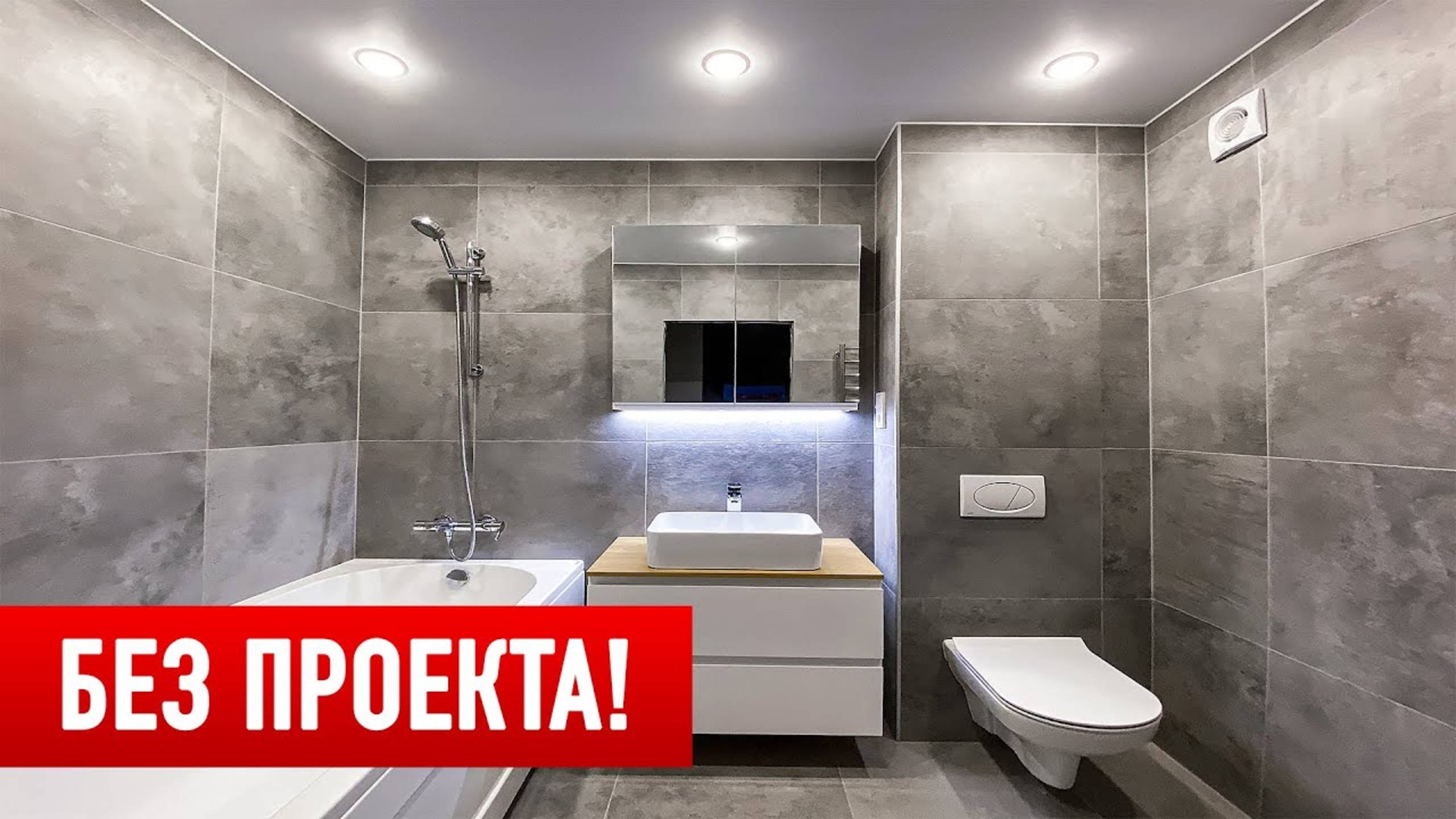 Дорогой ремонт ЗА КОПЕЙКИ! смотреть онлайн