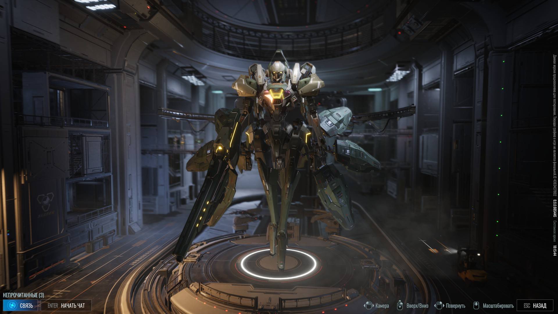 Mecha BREAK