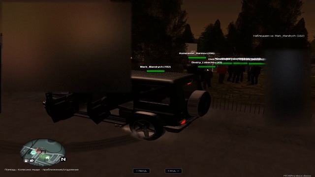 Срез смотреть онлайн