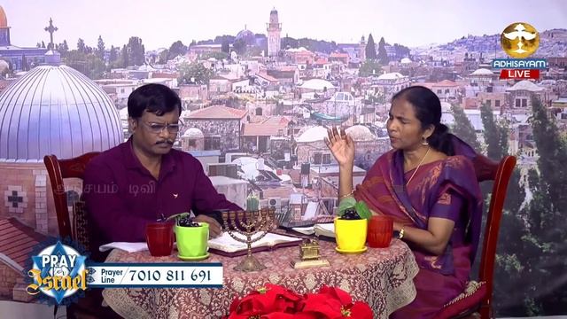 Prayer For ISRAEL I 01 June 2024 смотреть онлайн