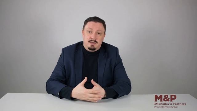 Двойное гражданство и налоги смотреть онлайн