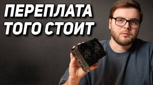 RTX 4060 – лучшая под NextGen. Сравнение с RX 6600 в 1080p