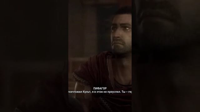 Баланс Порядка и Хаоса.