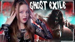 СТРИМ  ➜ Ghost Exile На РУССКОМ ➤ ГОСТ ЭКСАЙЛ ОБЗОР | КООПЕРАТИВ