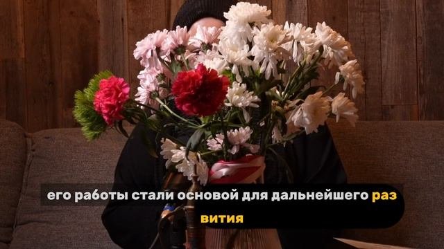 история зарождения знаков