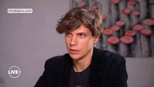 Таємниці начальника Рівненського обласного управління лісового та мисливського господарства смотреть онлайн