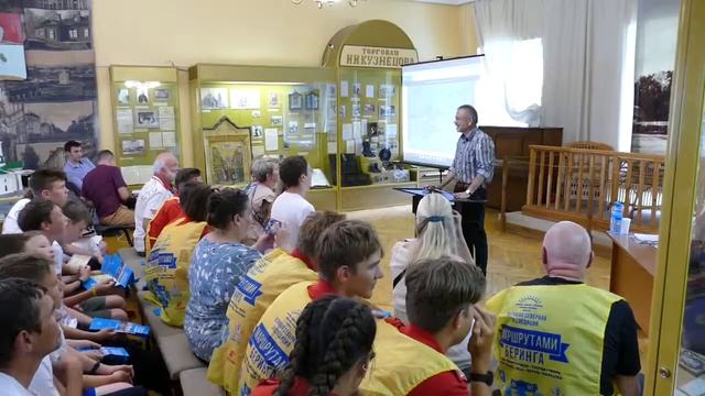 Конференция академический лагерь