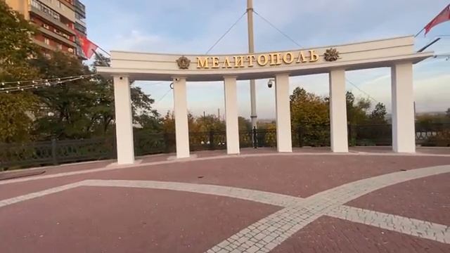 День освобождения Мелитополя... смотреть онлайн