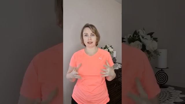 Есть способ стать энергичным и бодрым!