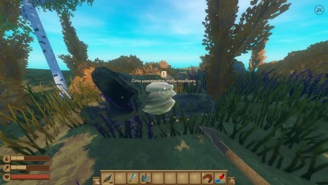 Raft #10 - Медведи, вышки, координаты смотреть онлайн