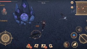 Грим Соул-темное подношение(голова айзенборга)