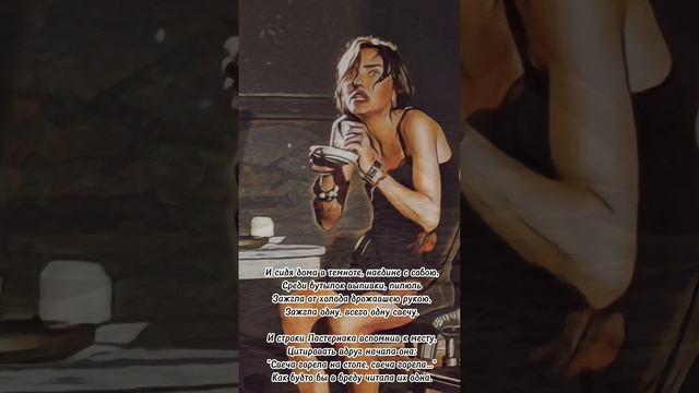 Назрин Гаджи-Мамедова - "Небесная" (Экспромт) смотреть онлайн