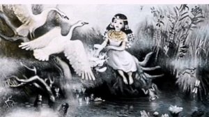 Аудиосказка. Дочь болотного царя.