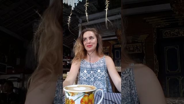 Обман в обменниках на Бали