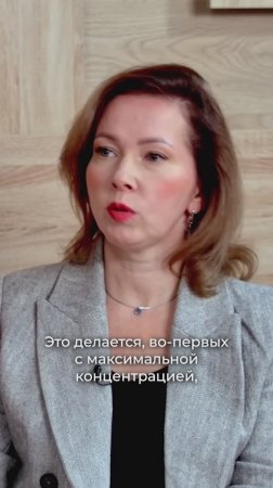 В чем главный секрет успешного ЭКО? Ирина Сергеева, эмбриолог