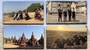 Наши в БАГАНЕ. Мьянма. 2025 год.