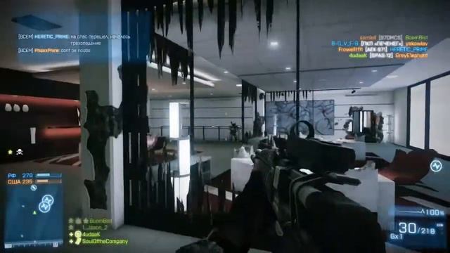 Battlefield 3 Схватка команд (Башня Зиба) смотреть онлайн