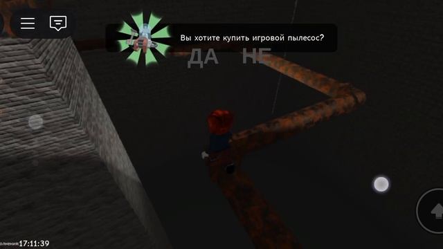 👍😳 смотреть онлайн