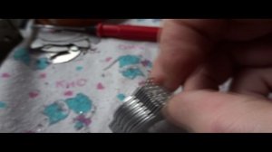 продёрнуть переменник