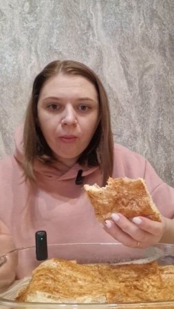 мукбанг/завтрак