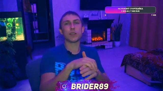 Сломался СПОРТБАЙК.Объстоятельства и причины. смотреть онлайн