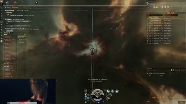 Ох уж эти лоу секи) EVE Online смотреть онлайн