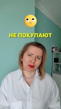 КАКОВО ЭТО ОЩУЩАТЬ СЕБЯ НЕВИДИМКОЙ В СОБСТВЕННОМ БЛОГЕ?