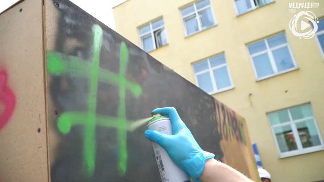 Встреча с испанским стрит-арт художником SAV45 смотреть онлайн