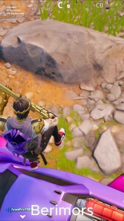 #fortnite, помните ту самую черепашку