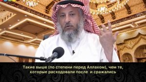 Сильный верующий, лучше верующего слабого..