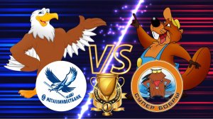 2 период ФИНАЛ ХК МЕТАЛЛИНВЕСТБАНК vs Супер Бобры 01.03.2025