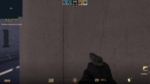 Counter-Strike
