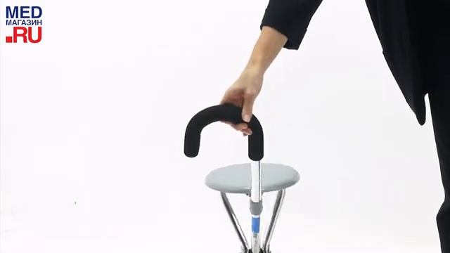 Трость-стул C Soft смотреть онлайн