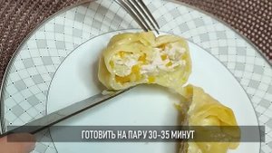 Это очень сочно и вкусно! Манты с курицей и тыквой