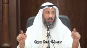 Как принял Ислам Икрима Ибн Абу Джахль.