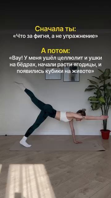 Курс форма на заказ по ссылке в описании канала