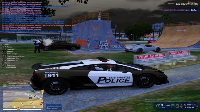 6 кодов смотреть онлайн