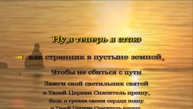 Слышу щебетание птиц смотреть онлайн