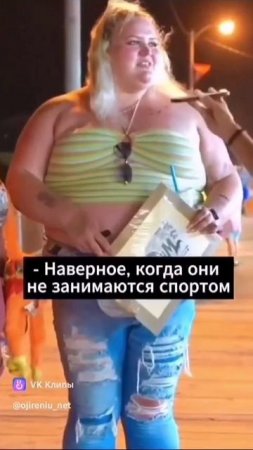 1000008764.mp4