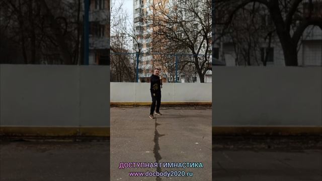 Упражнения со спортивной алебардой Гуань дао (4)