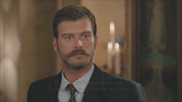 Последний выстрел. (22-я серия из клип-версии к турецкому сериалу "Курт Сеит и Александра"). смотреть онлайн