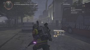 Tom Clancy’s The Division 2 #8