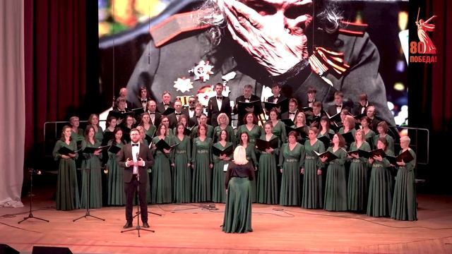 Академический хор "Подлипки" - Поклонимся великим тем годам смотреть онлайн