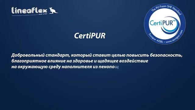 LINEAFLEX Итальянские анатомические матрасы смотреть онлайн