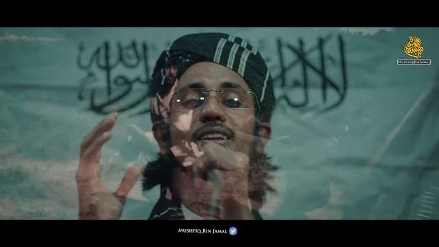 Aye Mere Deen Ke Pasbanon Uhto | اے ميرے دين كے | Jihadi Nasheed | Mushfiq Bin Jamal | Urdu Tarana