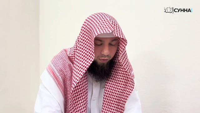 12) Размышления над жизнеописанием благородного пророка Мухаммада ﷺ | Сирадж Абу Тальха