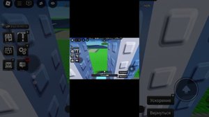 как сделать машину roblox