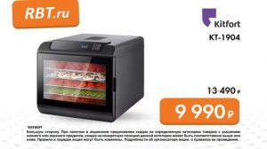 15 августа 2024 г.