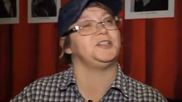 Театр